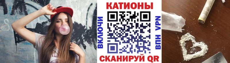Наркошоп купить Гашиш  КОКАИН  СОЛЬ  МЕФ  Ардон