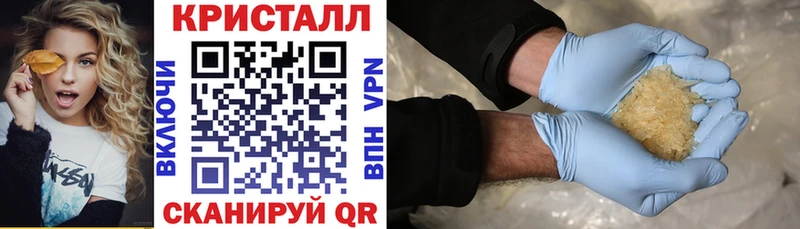 Купить  Ардон  Amphetamine VHQ 