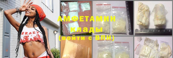 скорость mdpv Баксан