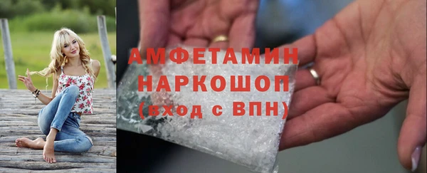 скорость mdpv Баксан