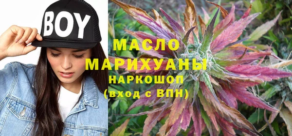 скорость mdpv Баксан