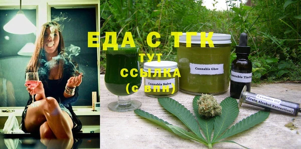 прущий лед Балабаново