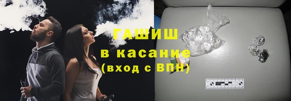 прущий лед Балабаново