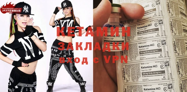 прущий лед Балабаново