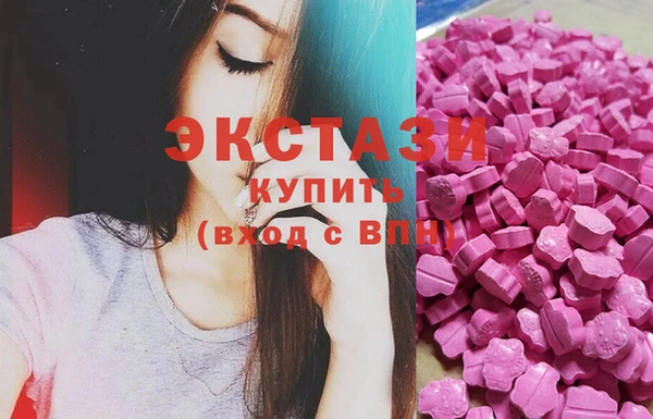 прущий лед Балабаново