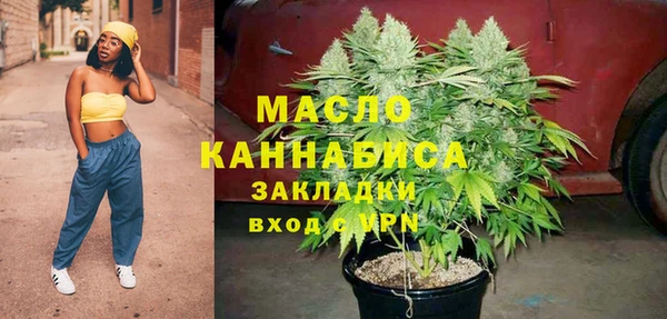прущий лед Балабаново