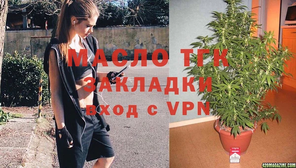 прущий лед Балабаново