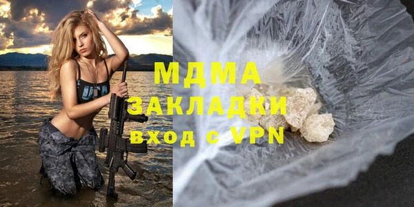 скорость mdpv Баксан