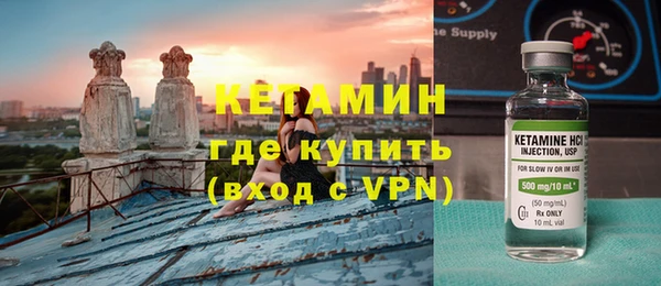 прущий лед Балабаново