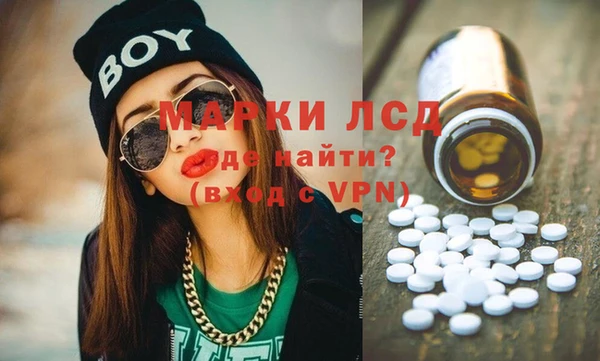 прущий лед Балабаново