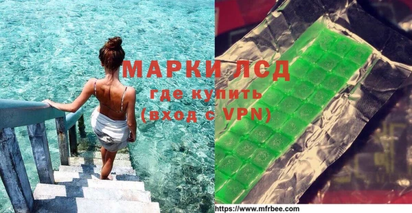 скорость mdpv Баксан