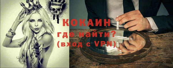 ECSTASY Балахна