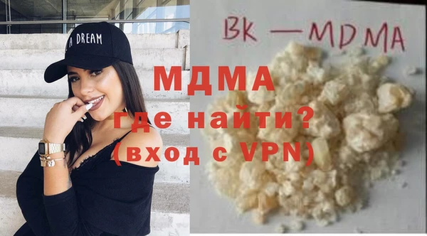 скорость mdpv Баксан
