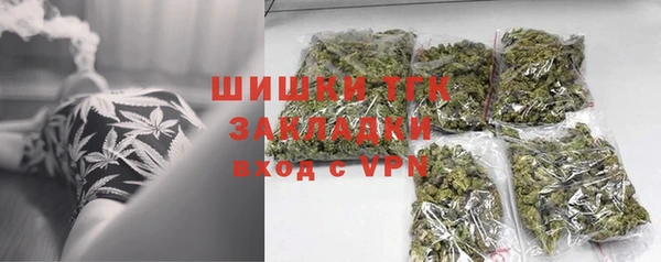 ECSTASY Балахна