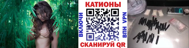 Меф мяу мяу мука Ардон