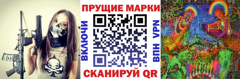 Купить  Ардон  Наркотические марки 1,8мг 